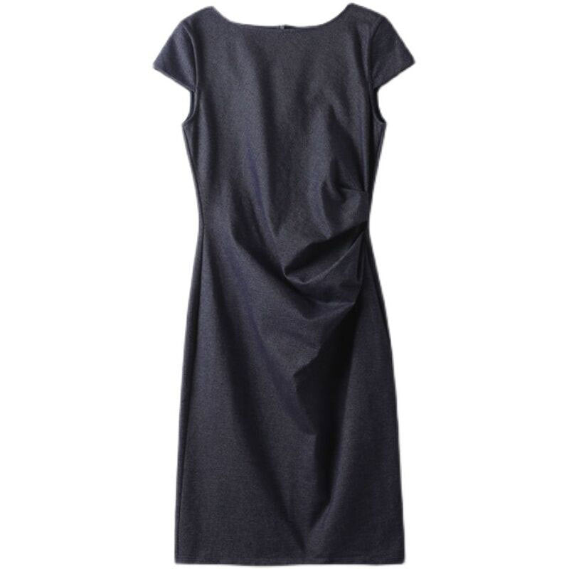 Women's denim knitted dress