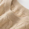 Women’s Light Beige Cable-Knit Cashmere Sweater