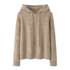 Oatmeal Textured Cashmere Hoodie, 100% premium cashmere.