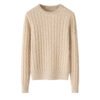 Women’s Light Beige Cable-Knit Cashmere Sweater, 100% premium cashmere